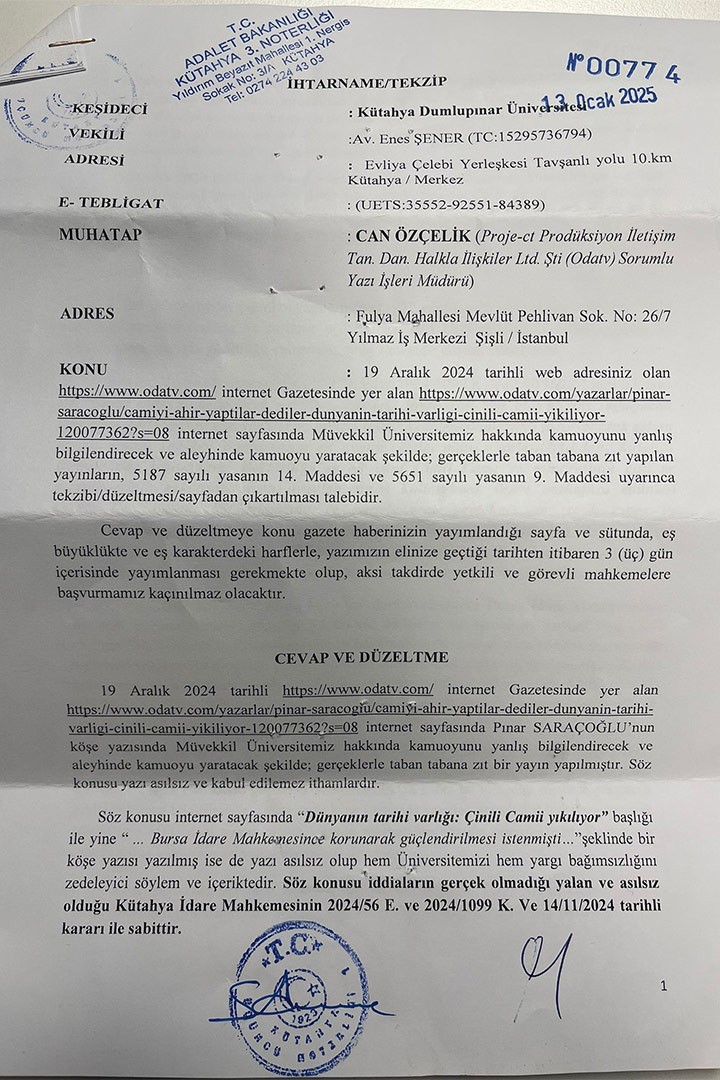 cinili camii haberimize kutahya dumlupinar universitesinden yanit 0
