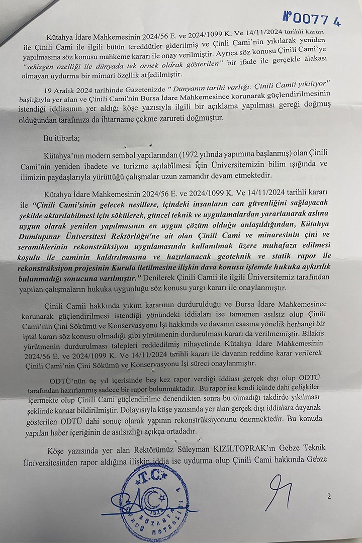cinili camii haberimize kutahya dumlupinar universitesinden yanit 1 PaDRkeCi