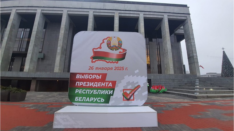abnin belarus secimleri kararina sert yanit 1 Osv6SMAu
