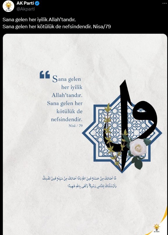 akpde gece yarisi tuhafligi ayet once silindi sonra tekrar atildi faruk acar odatvye acikladi DOmdrQQK