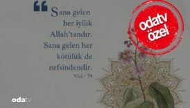 akpde gece yarisi tuhafligi ayet once silindi sonra tekrar atildi faruk acar odatvye acikladi qmqNOKwC