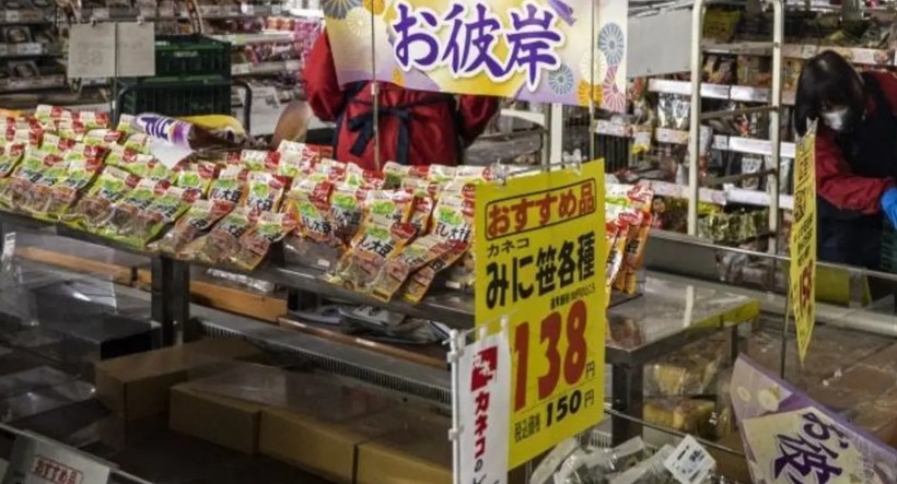 japonyada corek paketini ezen kadin tutuklandi 0 9sYymnHA