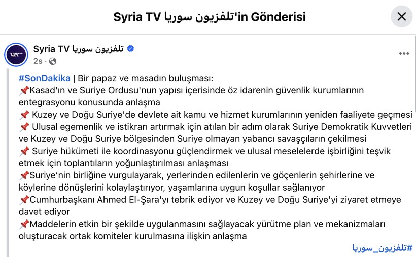 sam ile mazlum abdi anlasti ypg suriye ordusuna katiliyor yabanci teroristler ulkeyi terk edecek iV8V4w2n