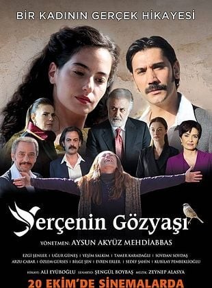 sercenin gozyasi filmini nicin ilk mahkumlar izledi 0 UmUSz3K8