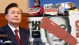 sikiyonetim sorusturmasi guney korede eski devlet baskani yoon suk yeol icin karar f1DaQmC1
