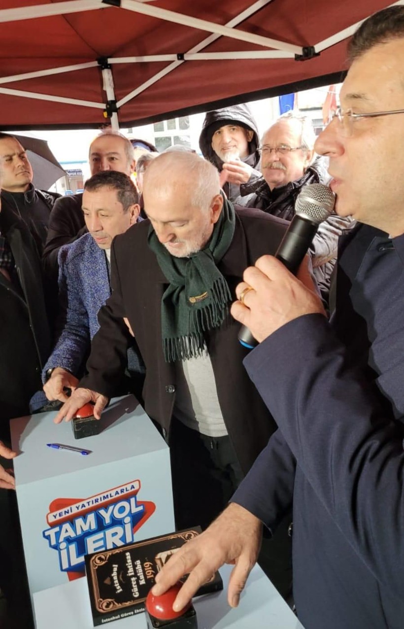 turk guresinin gelecegi koruma altinda fatihte yeni tesis icin temel atildi 1 3mQCCkCX