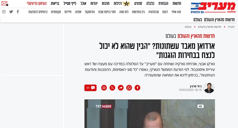 dunya basini bu manseti atti bitmeyen bilek guresi 5 FFDuHUEi