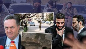 israilden suriye aciklamasi isgal devam edecek cikisi dGBFMARb