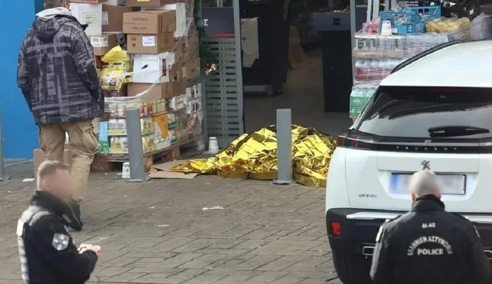 yunanistan turkiye hattinda cifte infaz kanli hesaplasma baygaralar ve cogaclar fetocuyuz diyerek siginma istediler 1